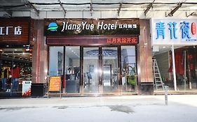 Jiangyue Hotel Zhongshan 8Th Road